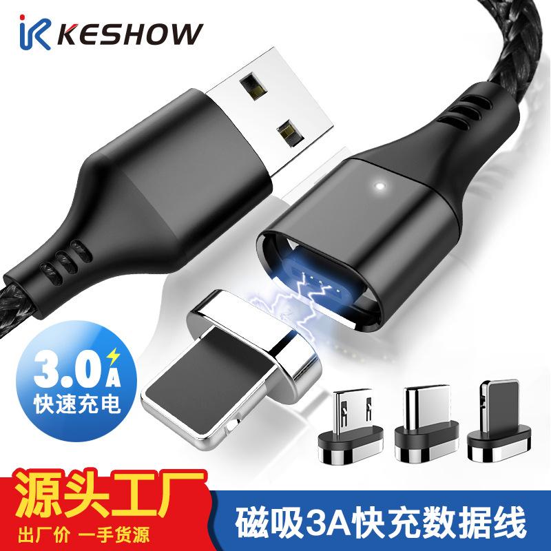 Câble adaptateur pour smartphone - Ref 3382212