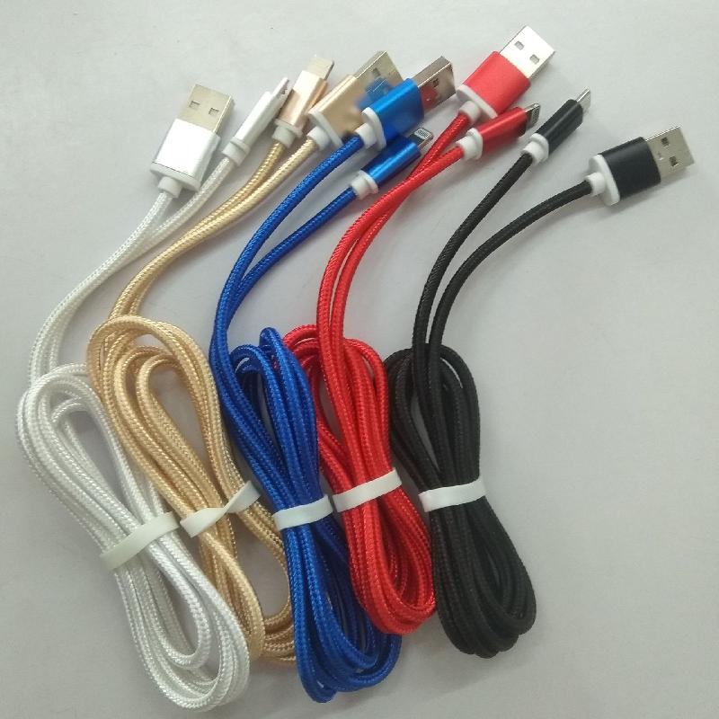 Câble adaptateur pour smartphone - Ref 3382256
