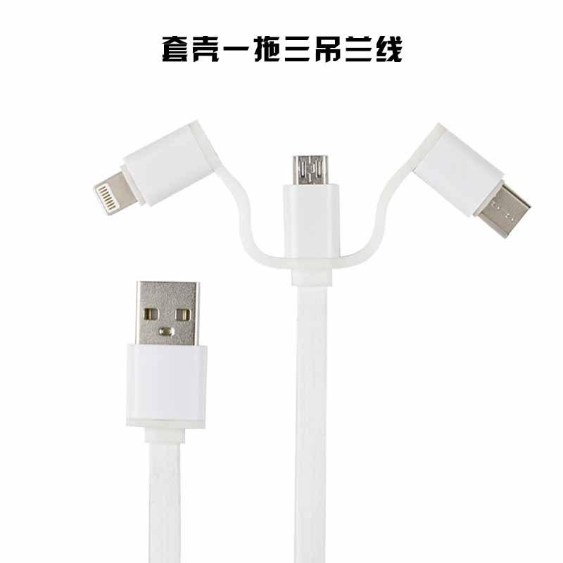 Câble adaptateur pour smartphone - Ref 3382261