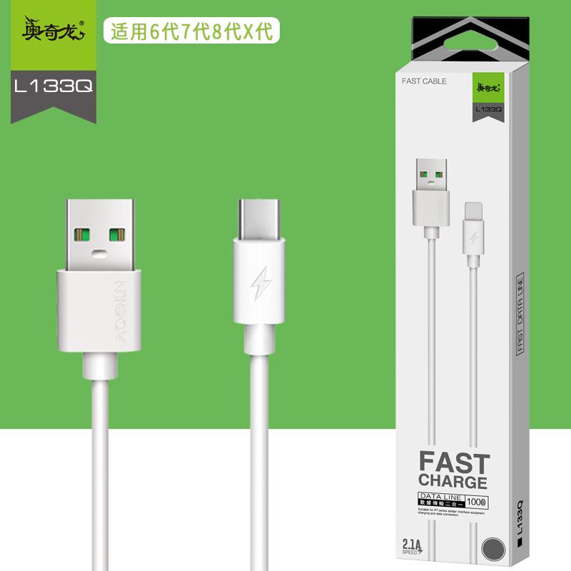 Câble adaptateur pour smartphone - Ref 3382298
