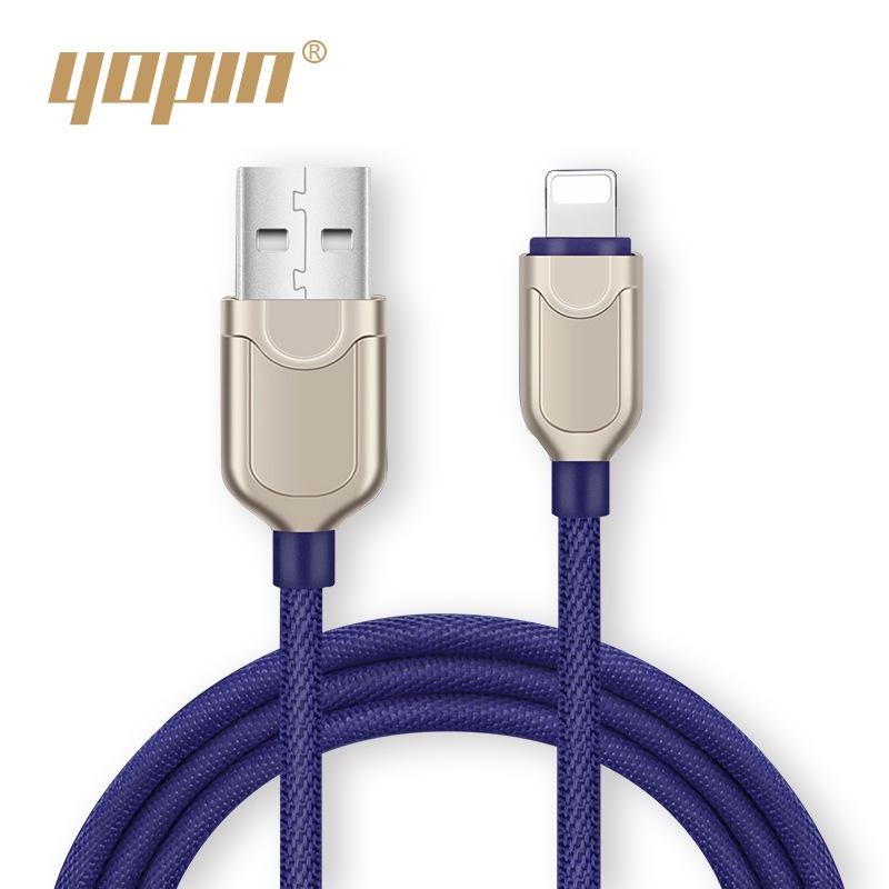 Câble adaptateur pour smartphone - Ref 3382304
