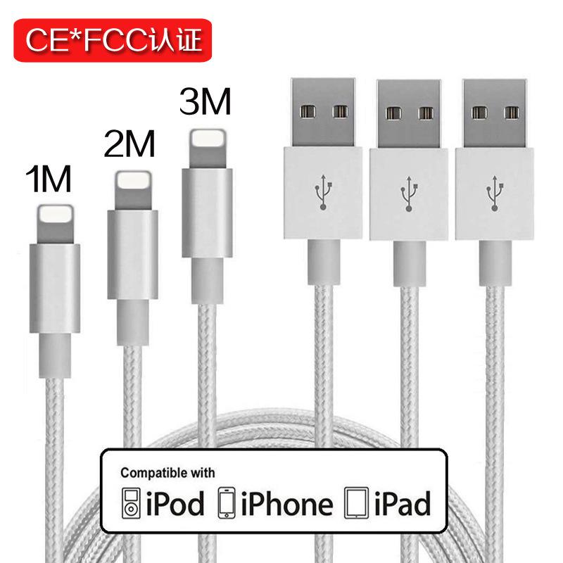 Câble adaptateur pour smartphone - Ref 3382691