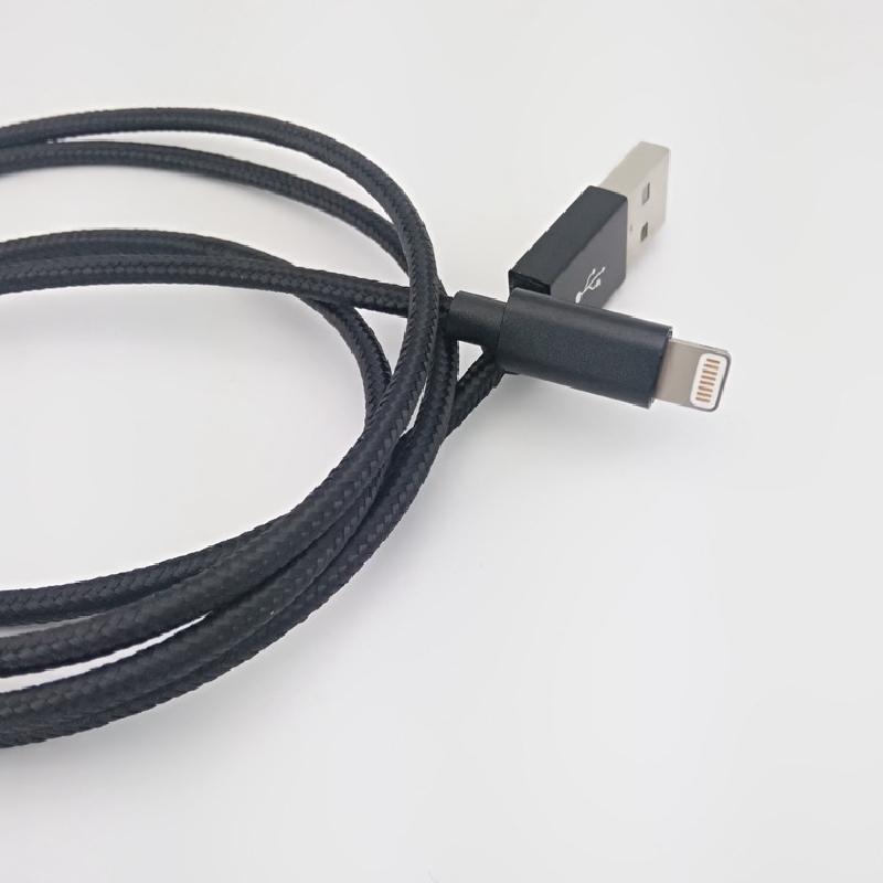 Cable adaptateur pour smartphone 3382812