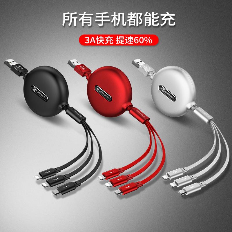 Câble adaptateur pour téléphone mobile - Ref 3380726