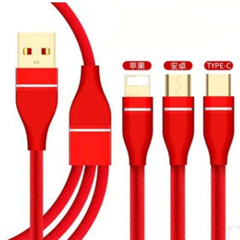 Câble adaptateur pour téléphone mobile - Ref 3380780
