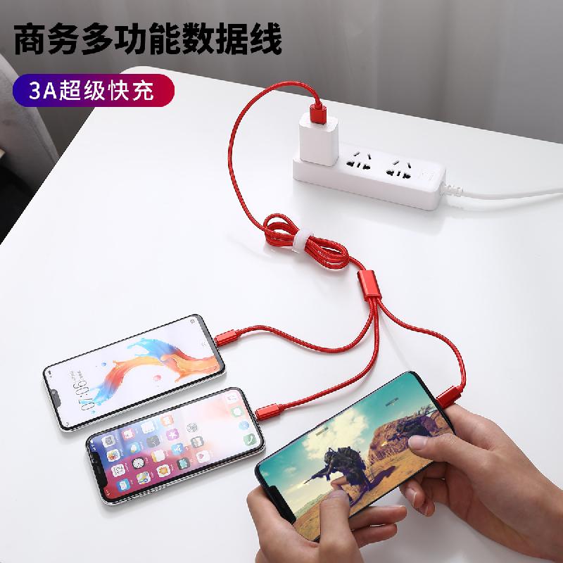 Câble adaptateur pour téléphone mobile - Ref 3380795