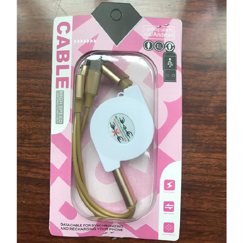 Câble adaptateur pour téléphone mobile - Ref 3380800