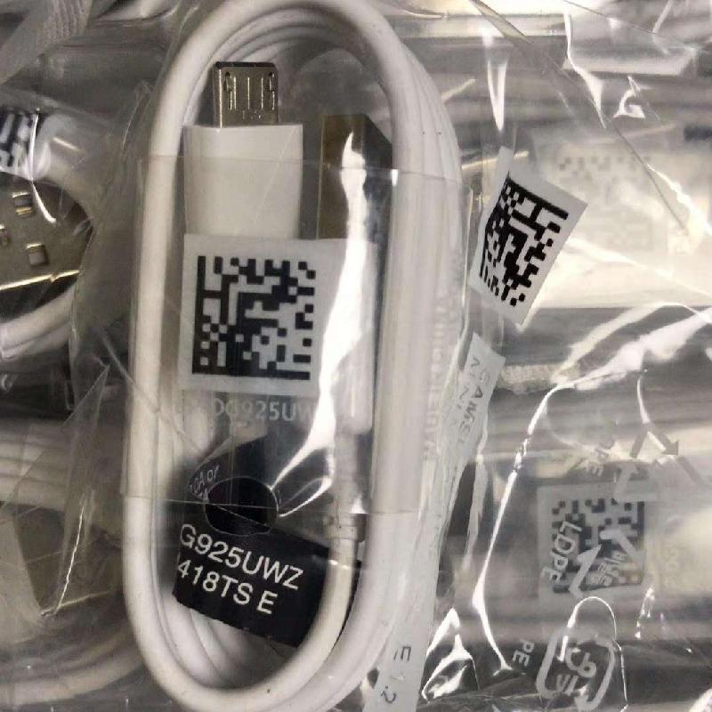 Câble adaptateur pour téléphone mobile - Ref 3380831