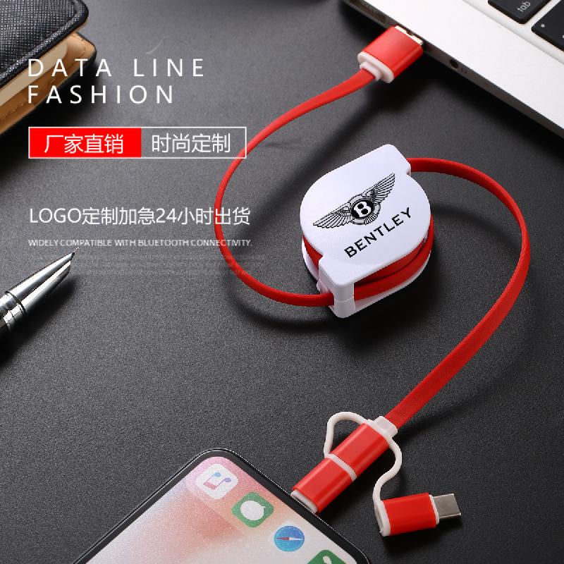 Câble adaptateur pour téléphone mobile - Ref 3380871