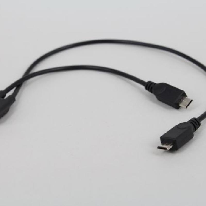 Câble adaptateur pour téléphone mobile - Ref 3380877