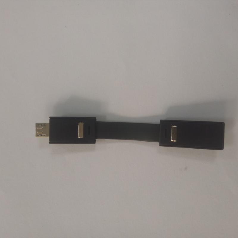 Câble adaptateur pour téléphone mobile - Ref 3380886