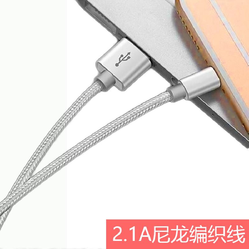 Câble adaptateur pour téléphone mobile - Ref 3380922