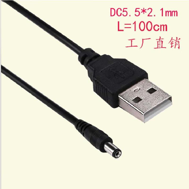 Câble adaptateur pour téléphone mobile - Ref 3380951
