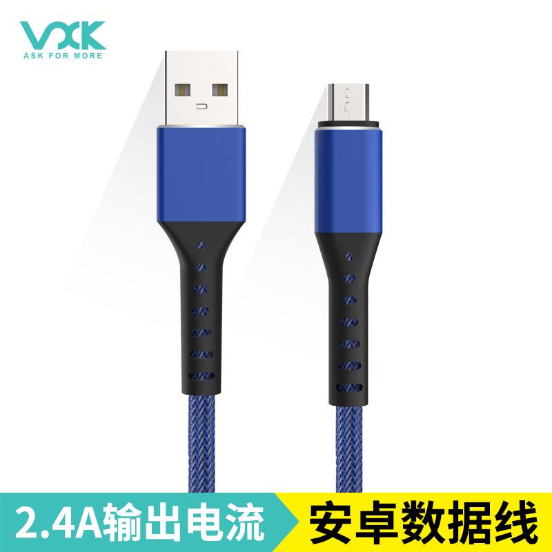 Câble adaptateur pour téléphone mobile - Ref 3380953