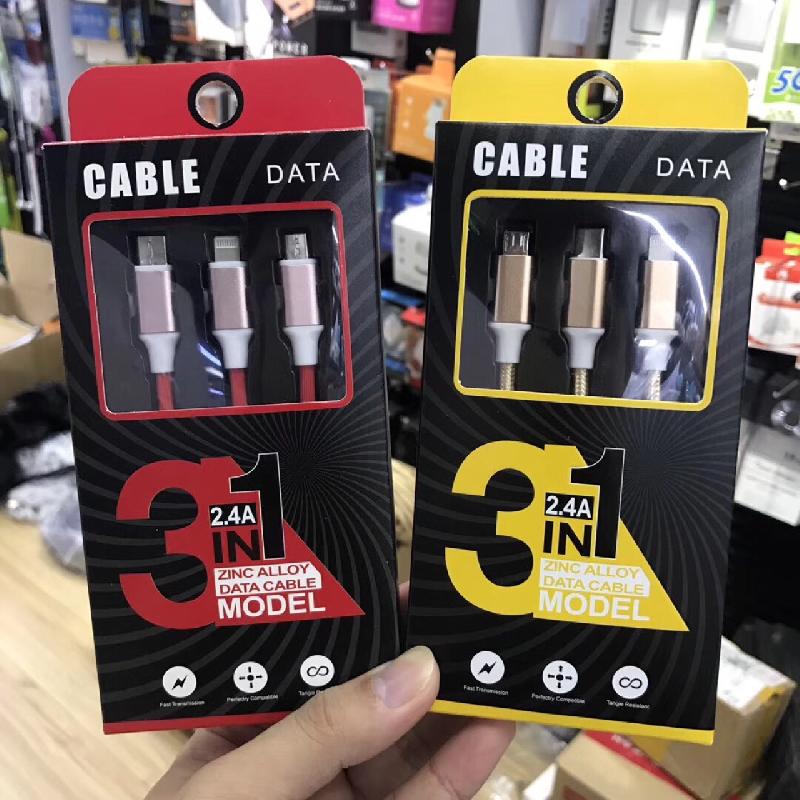 Câble adaptateur pour téléphone mobile - Ref 3380985
