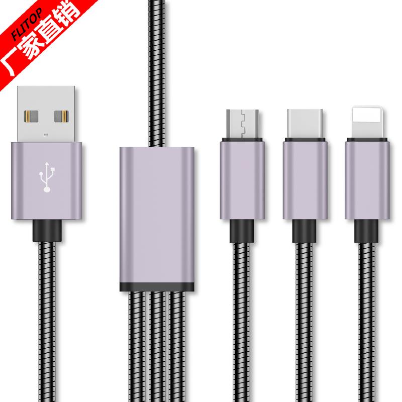 Câble adaptateur pour téléphone mobile - Ref 3380987
