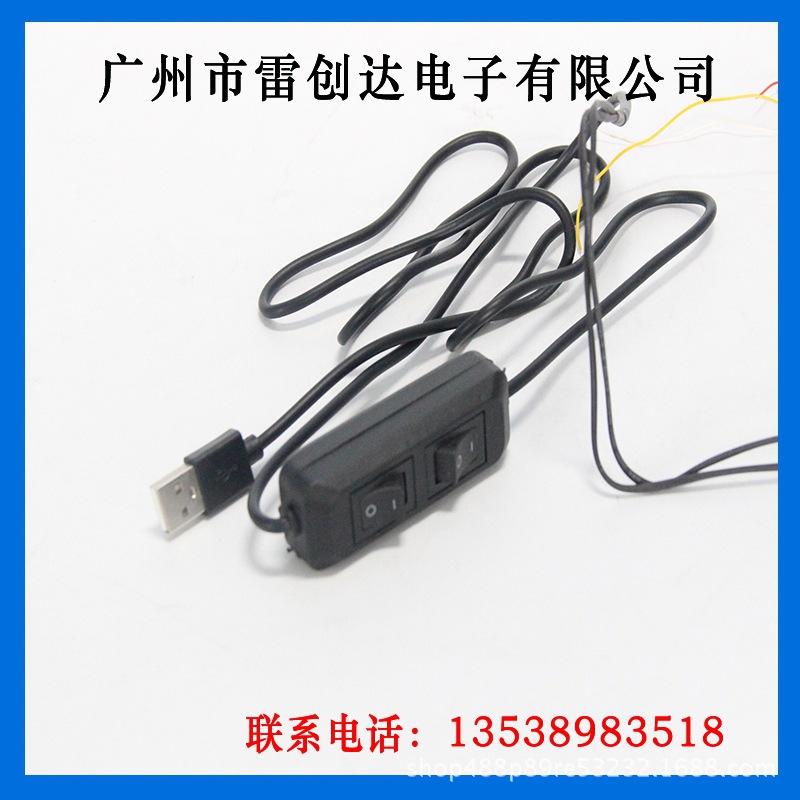 Câble adaptateur pour téléphone mobile - Ref 3381039