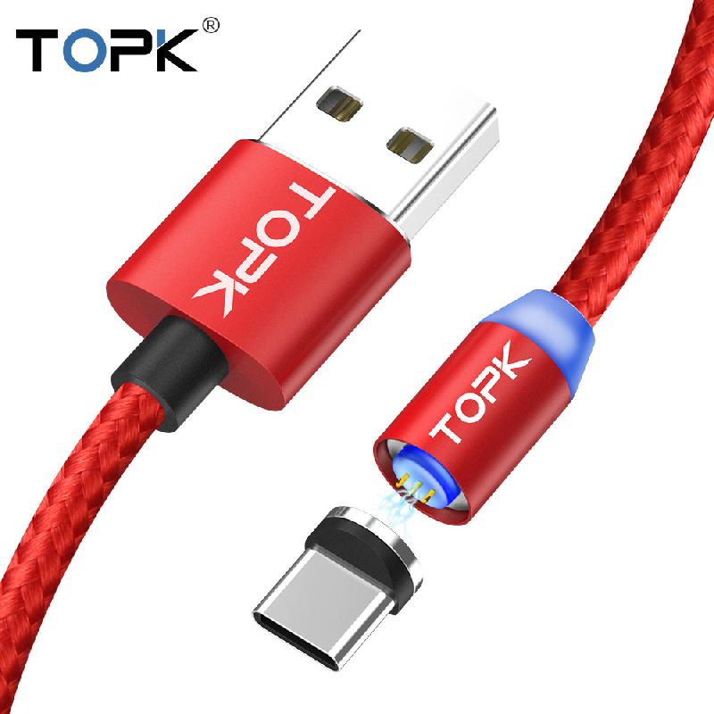 Câble adaptateur pour téléphone mobile - Ref 3381071