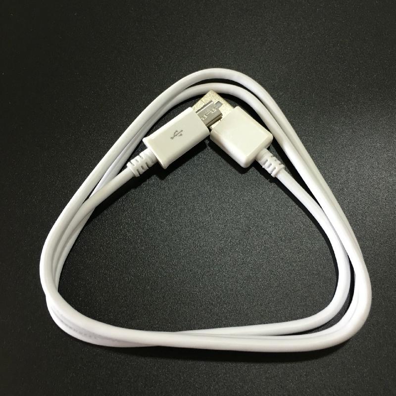 Câble adaptateur pour téléphone mobile - Ref 3381073