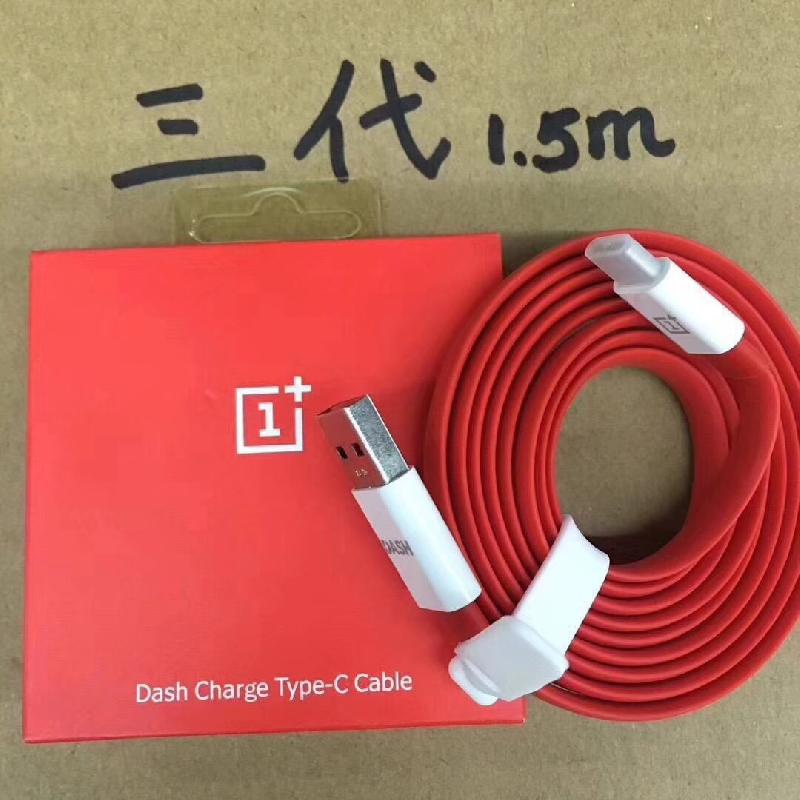 Câble adaptateur pour téléphone mobile - Ref 3381094