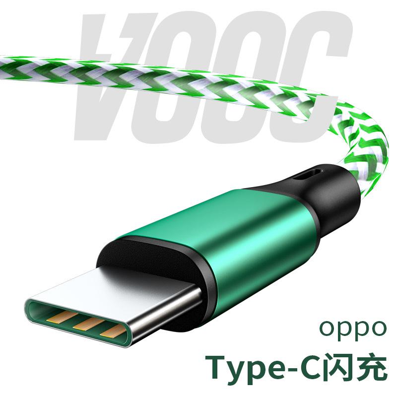 Câble adaptateur pour téléphone mobile - Ref 3381175