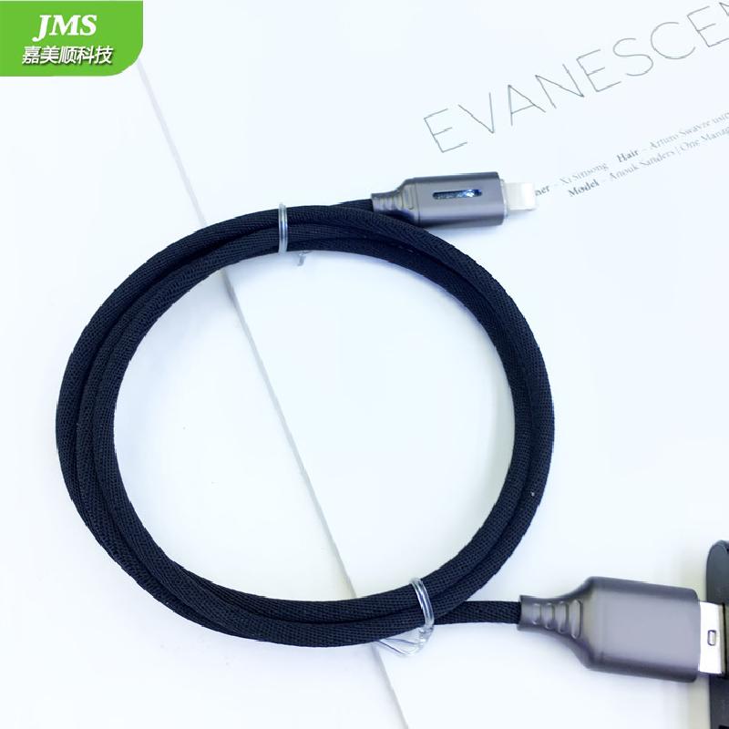 Câble adaptateur pour téléphone mobile - Ref 3381200