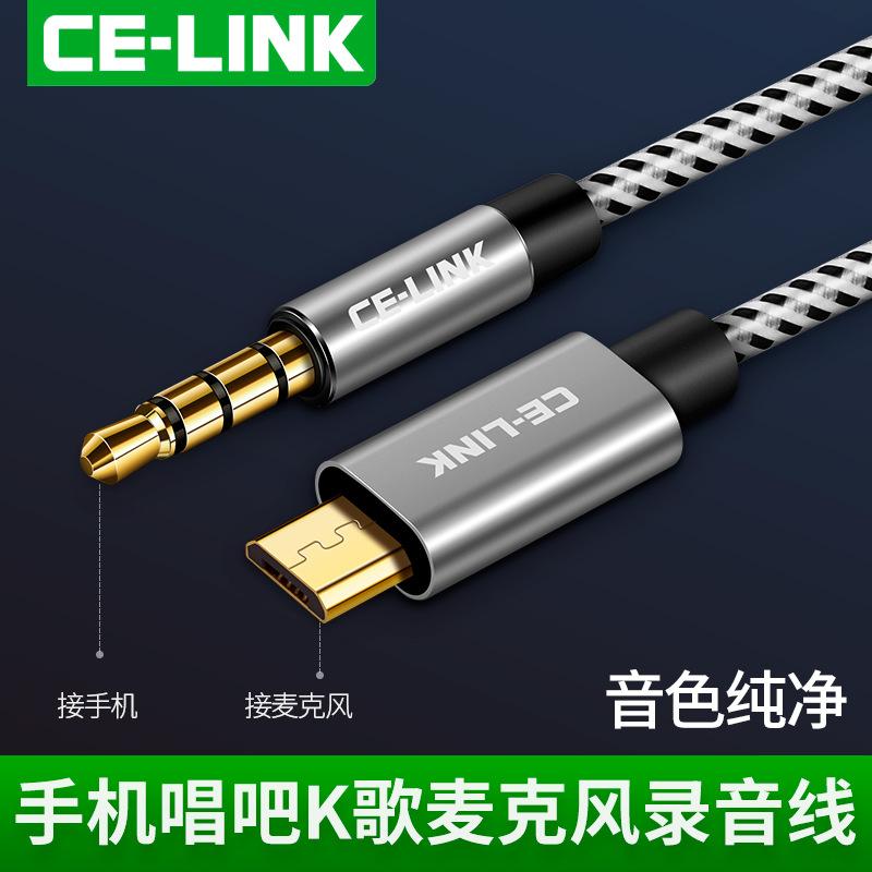 Câble adaptateur pour téléphone mobile - Ref 3381209