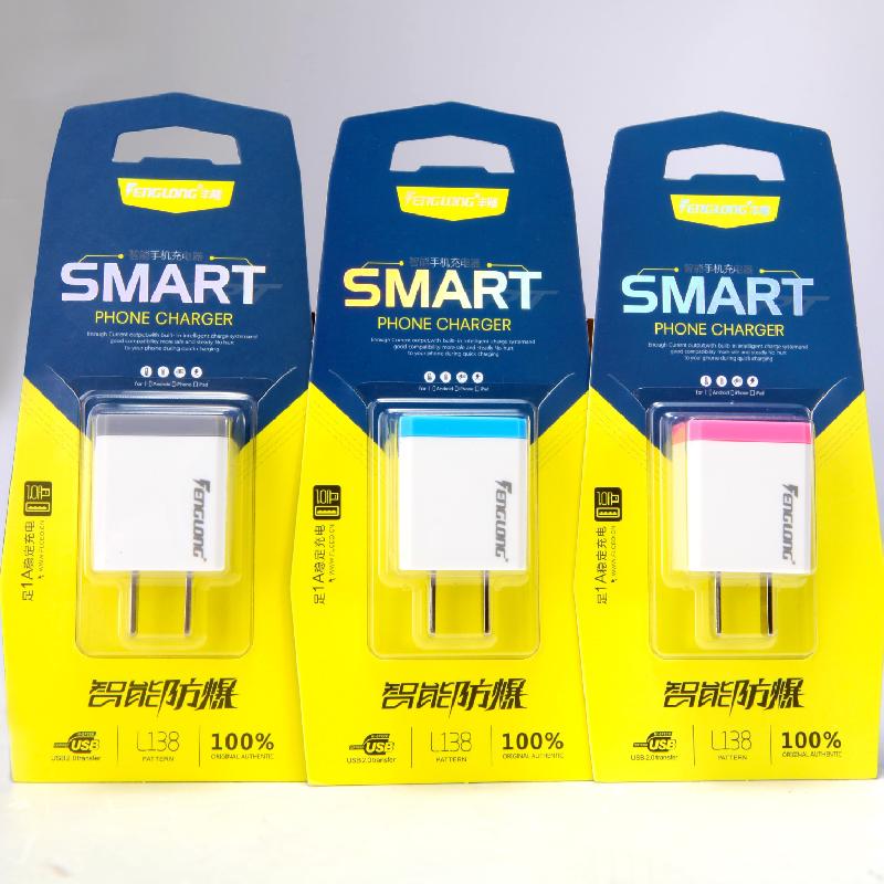 Câble adaptateur pour téléphone mobile - Ref 3381232