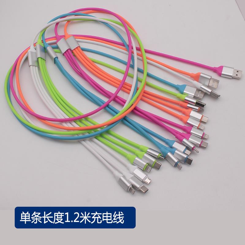 Câble adaptateur pour téléphone mobile - Ref 3381258