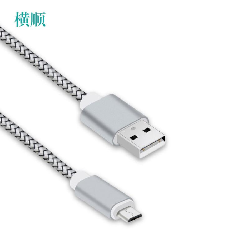 Câble adaptateur pour téléphone mobile - Ref 3381281