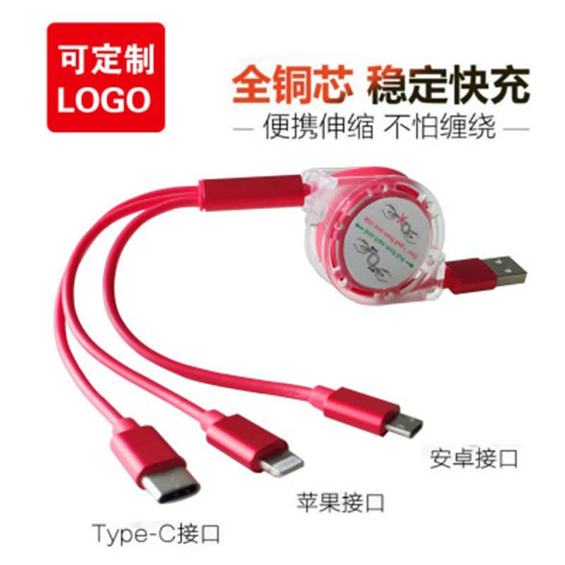 Câble adaptateur pour téléphone mobile - Ref 3381285