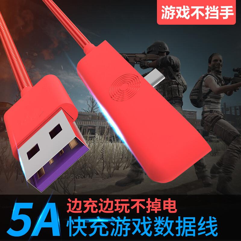 Câble adaptateur pour téléphone mobile - Ref 3381296
