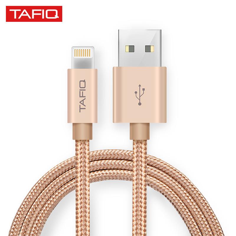 Câble adaptateur pour téléphone mobile - Ref 3381307