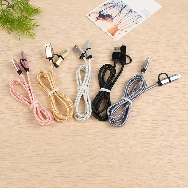 Câble adaptateur pour téléphone mobile - Ref 3381331