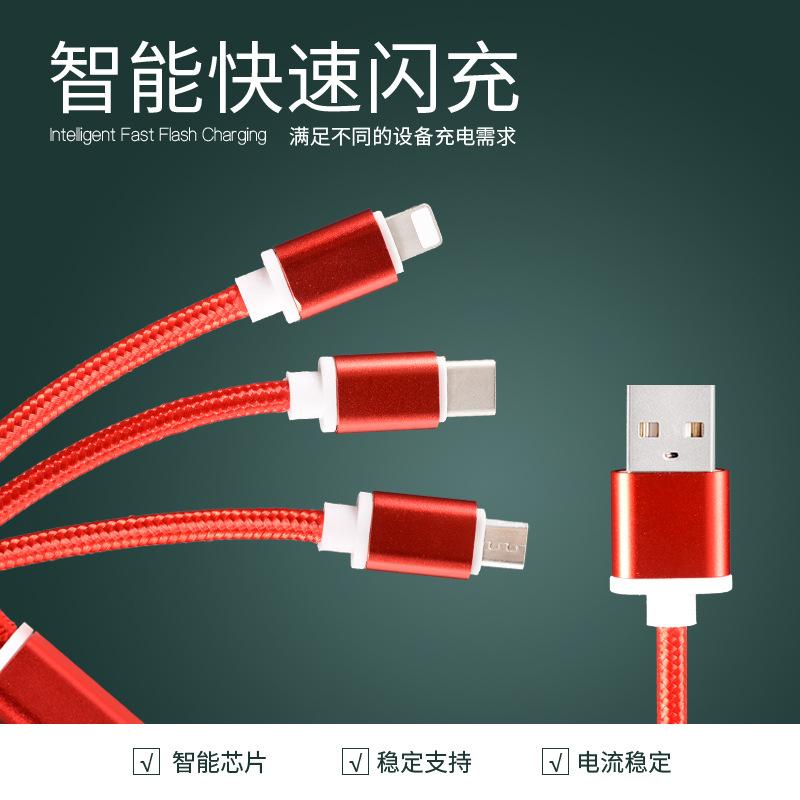 Câble adaptateur pour téléphone mobile - Ref 3381369
