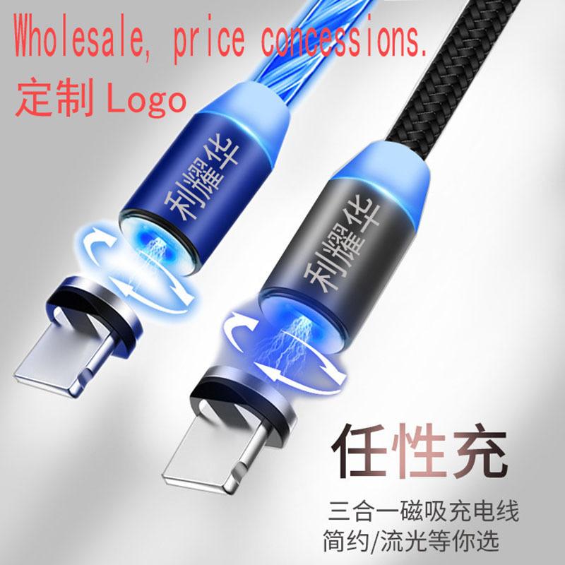 Câble adaptateur pour téléphone mobile - Ref 3381379