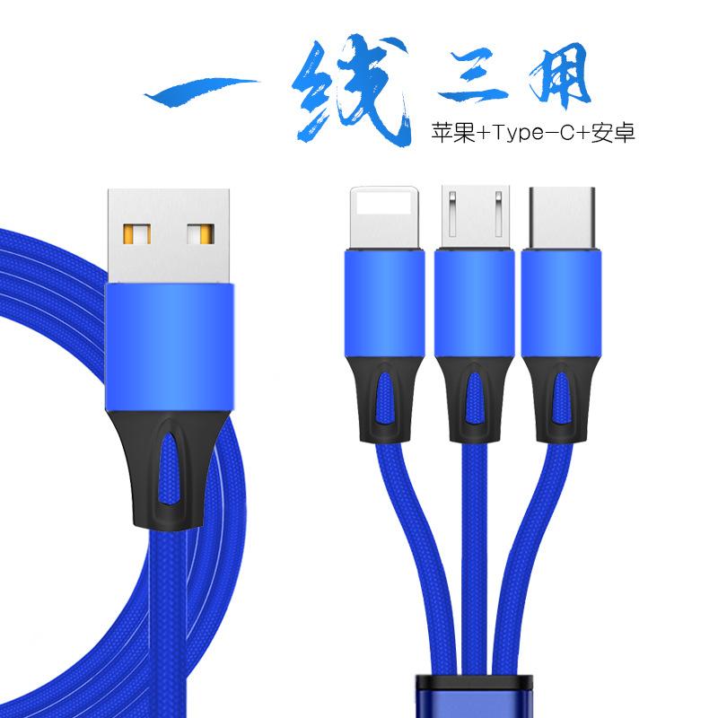 Câble adaptateur pour téléphone mobile - Ref 3381411
