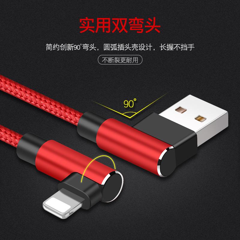 Câble adaptateur pour téléphone mobile - Ref 3381424