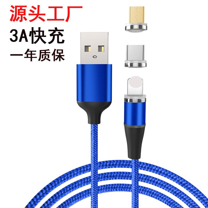 Câble adaptateur pour téléphone mobile - Ref 3381448