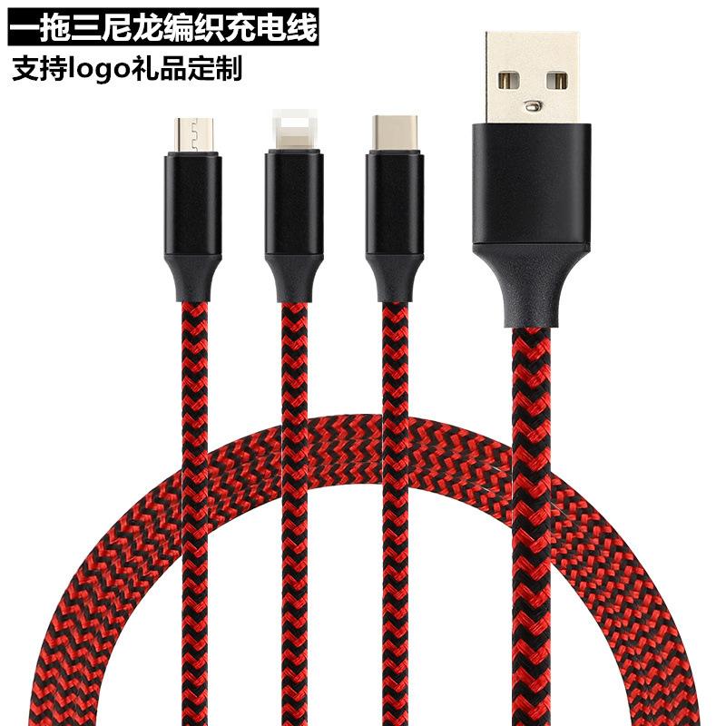 Câble adaptateur pour téléphone mobile - Ref 3381450