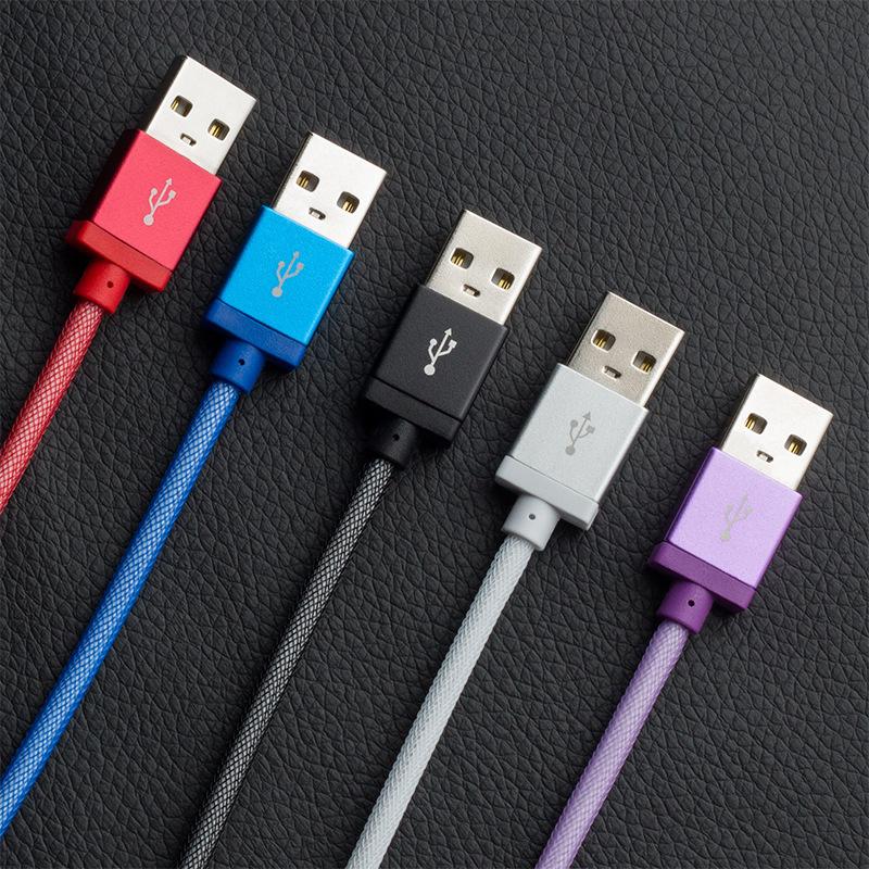 Câble adaptateur pour téléphone mobile - Ref 3381473
