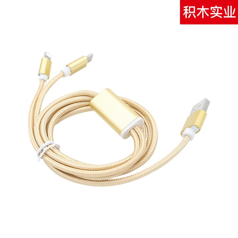 Câble adaptateur pour téléphone mobile - Ref 3381490