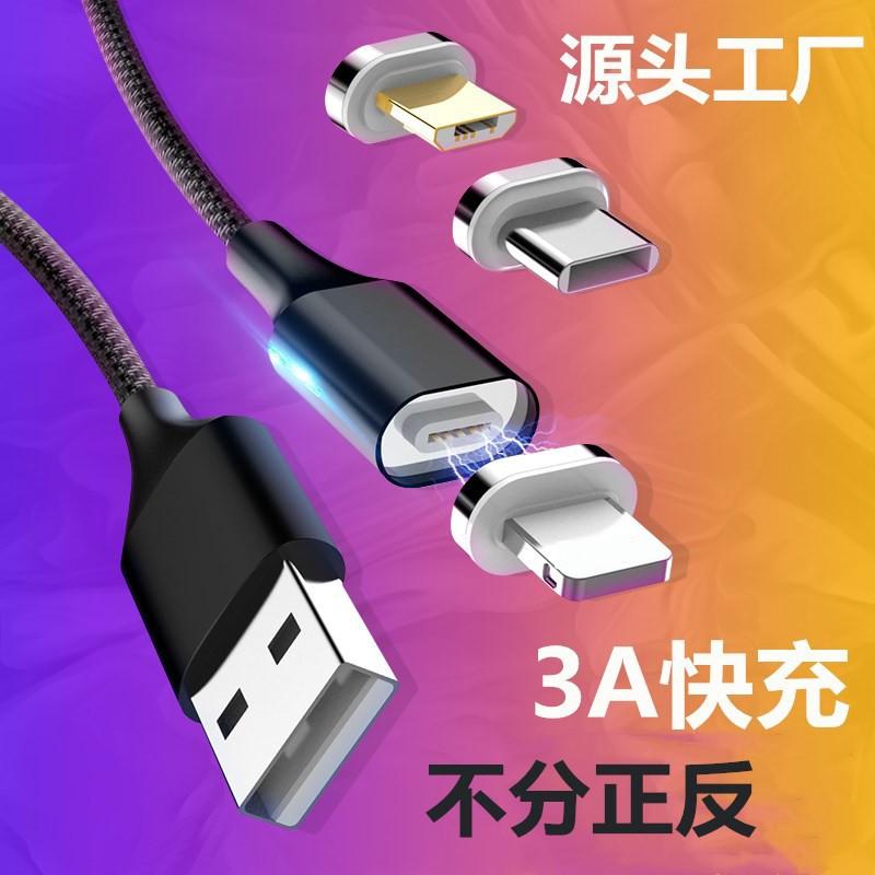 Câble adaptateur pour téléphone mobile - Ref 3381505