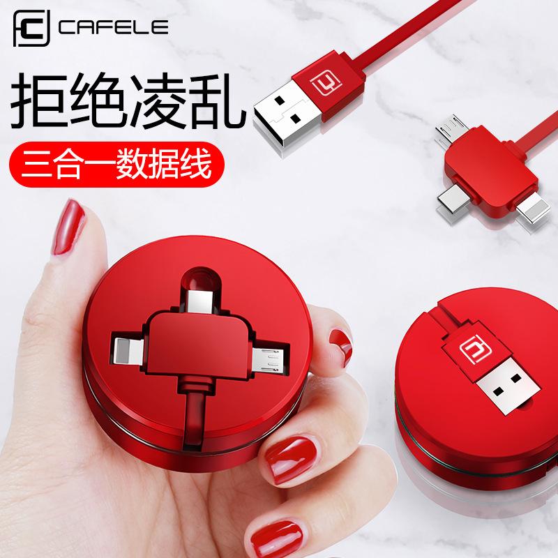 Câble adaptateur pour téléphone mobile - Ref 3381538