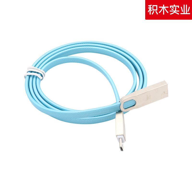Câble adaptateur pour téléphone mobile - Ref 3381548