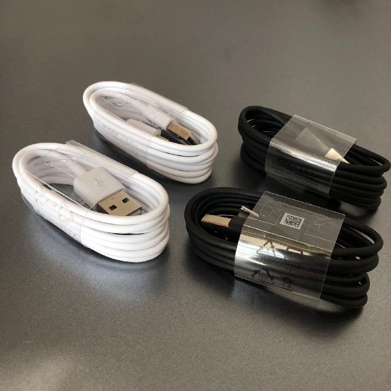 Câble adaptateur pour téléphone mobile - Ref 3381555