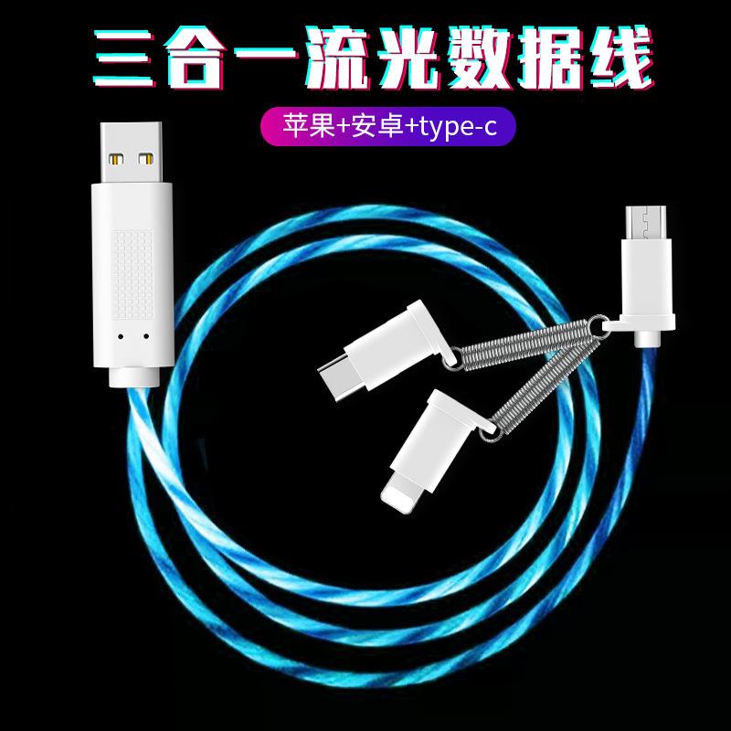 Câble adaptateur pour téléphone mobile - Ref 3381574