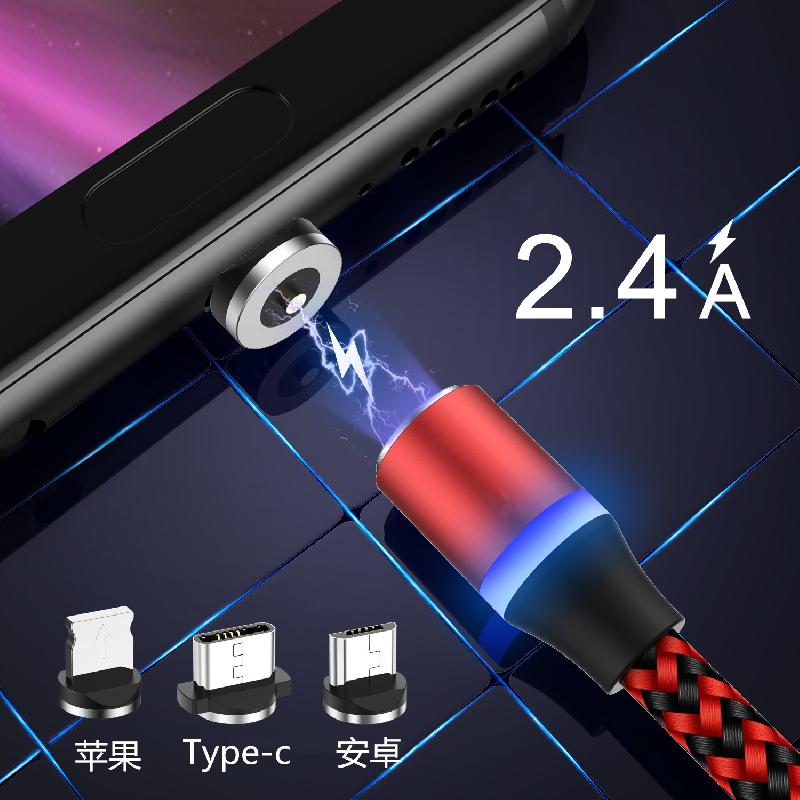 Câble adaptateur pour téléphone mobile - Ref 3381577