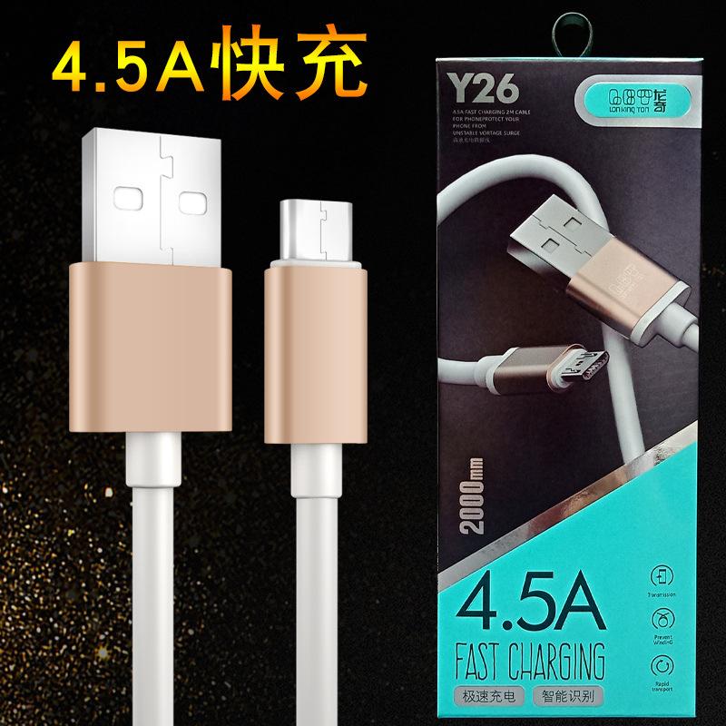 Câble adaptateur pour téléphone mobile - Ref 3381583
