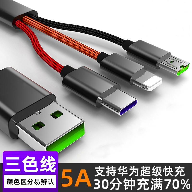 Câble adaptateur pour téléphone mobile - Ref 3381590
